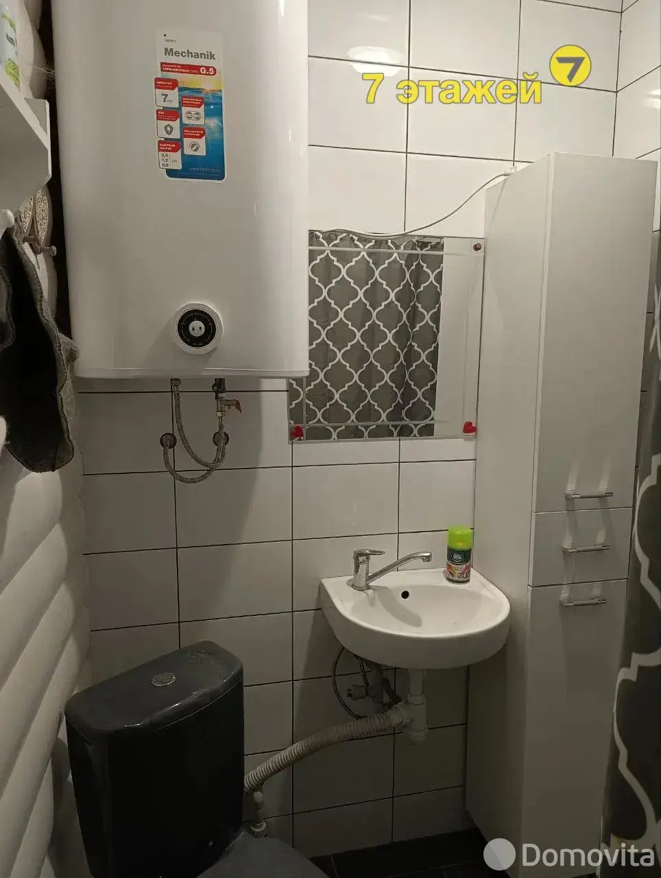 Купить 1-этажную дачу в Лукоморье Минская область, 39900USD, код 184970 - фото 12