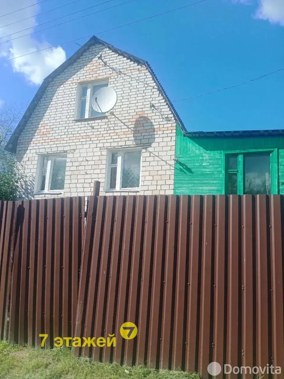 Купить 2-этажную дачу в АВТОПИЛОТ Молодечненского района Минская область, 19799USD, код 182409 - фото 19