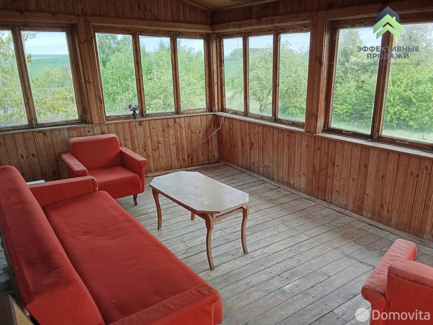 Продажа 2-этажного дома в Кули, Минская область ул. Центральная, 31000USD, код 649618 - фото 19