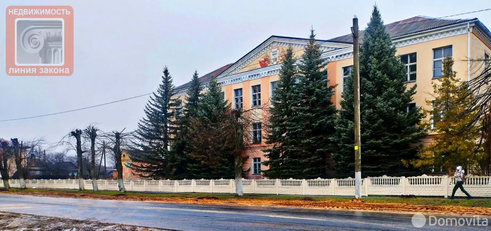 Купить офис на ул. Школьная в Копаткевичах, 25000USD, код 8667 - фото 16