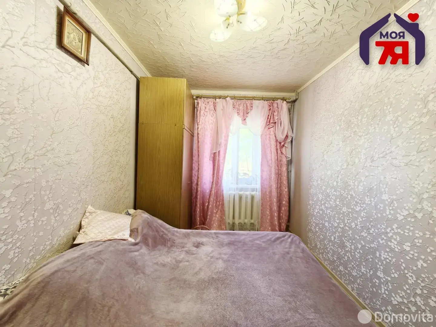 купить дом, Слуцк, ул. Брановичская, д. 33