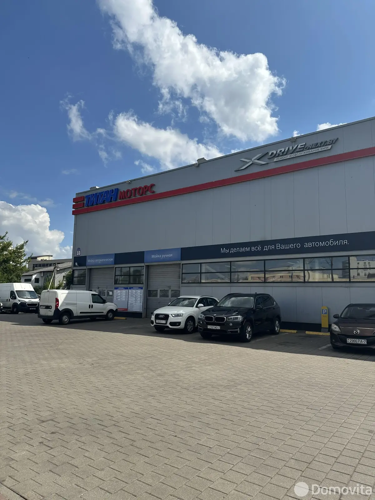 объект сферы услуг, Минск, ул. Могилевская, д. 33, стоимость продажи 13 234 593 р.