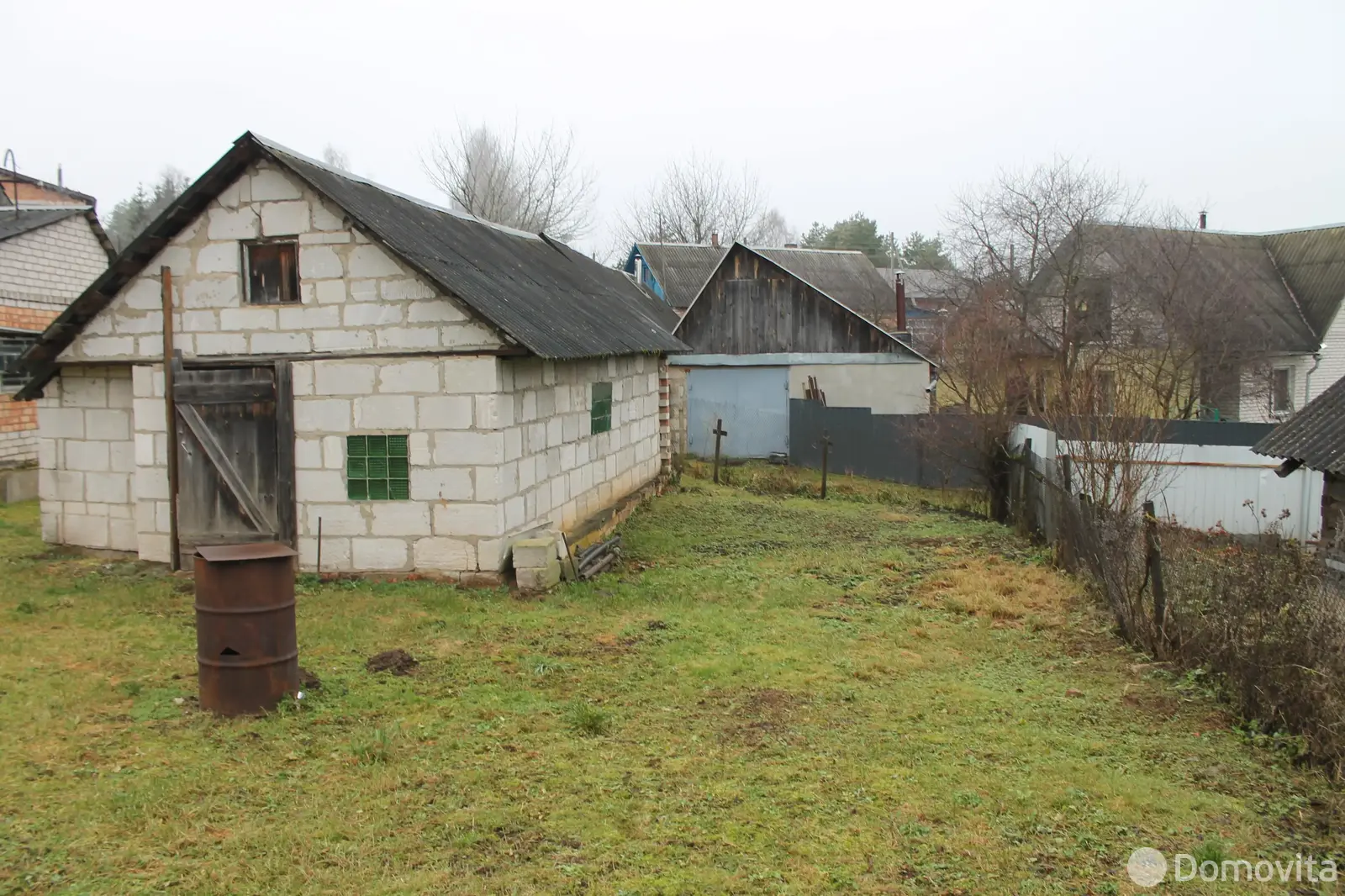 дом, Острошицкий Городок, ул. Полевая, д. 20, стоимость продажи 283 978 р.