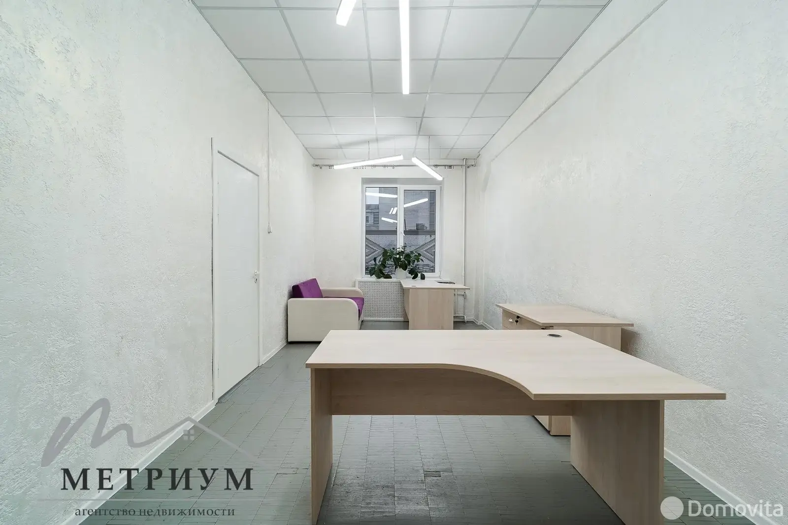 офис, Минск, ул. Фабрициуса, д. 8 - лучшее предложение