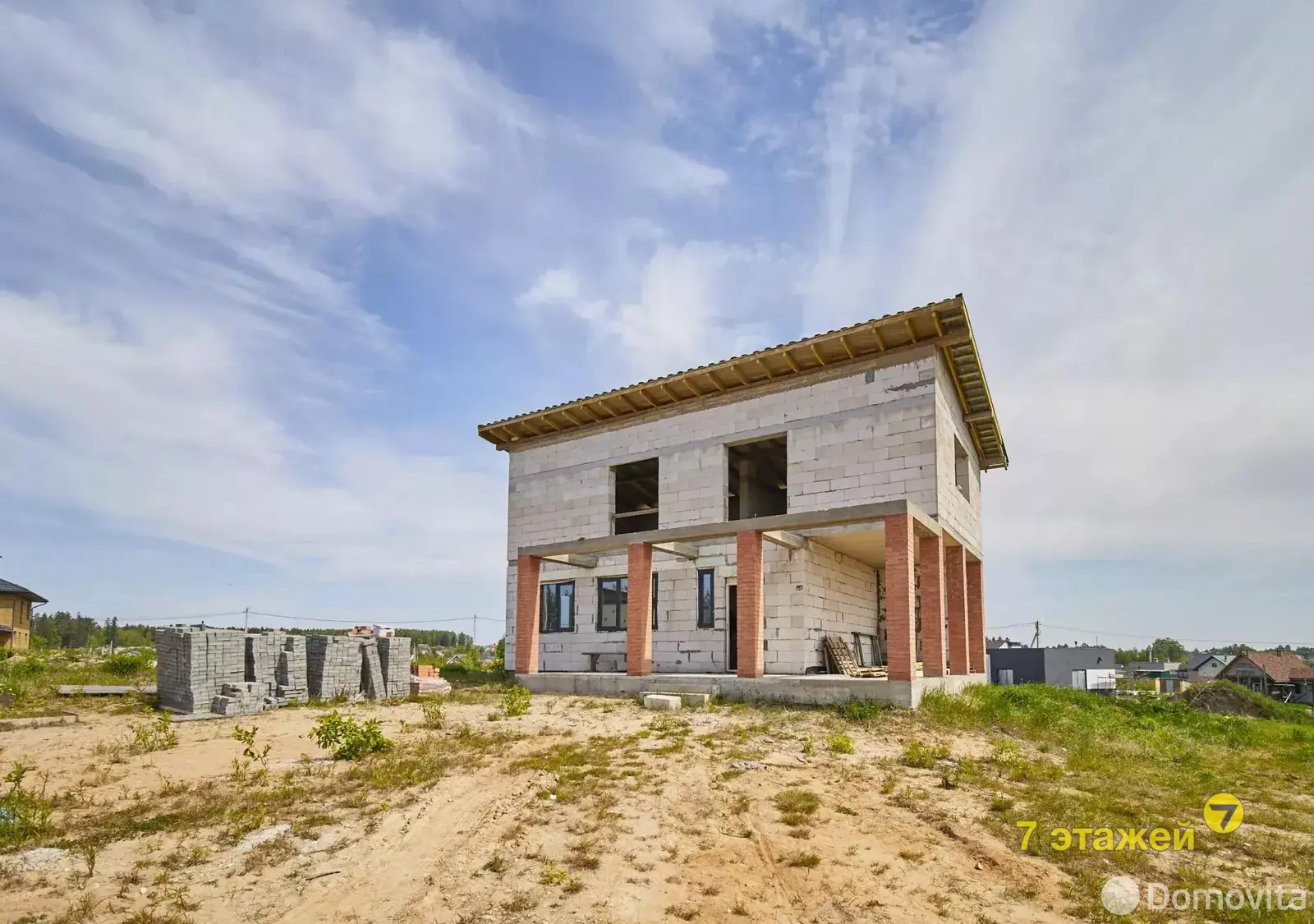 купить дом, Стрелец 2014,