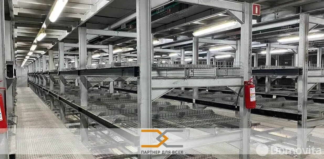 офис, Минск, ул. Домбровская, д. 15 - лучшее предложение