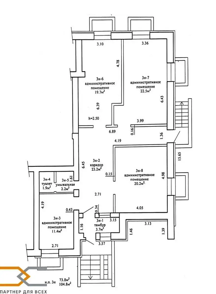 офис, Минск, ул. Ботаническая, д. 7/а на ст. метро Площадь Якуба Коласа