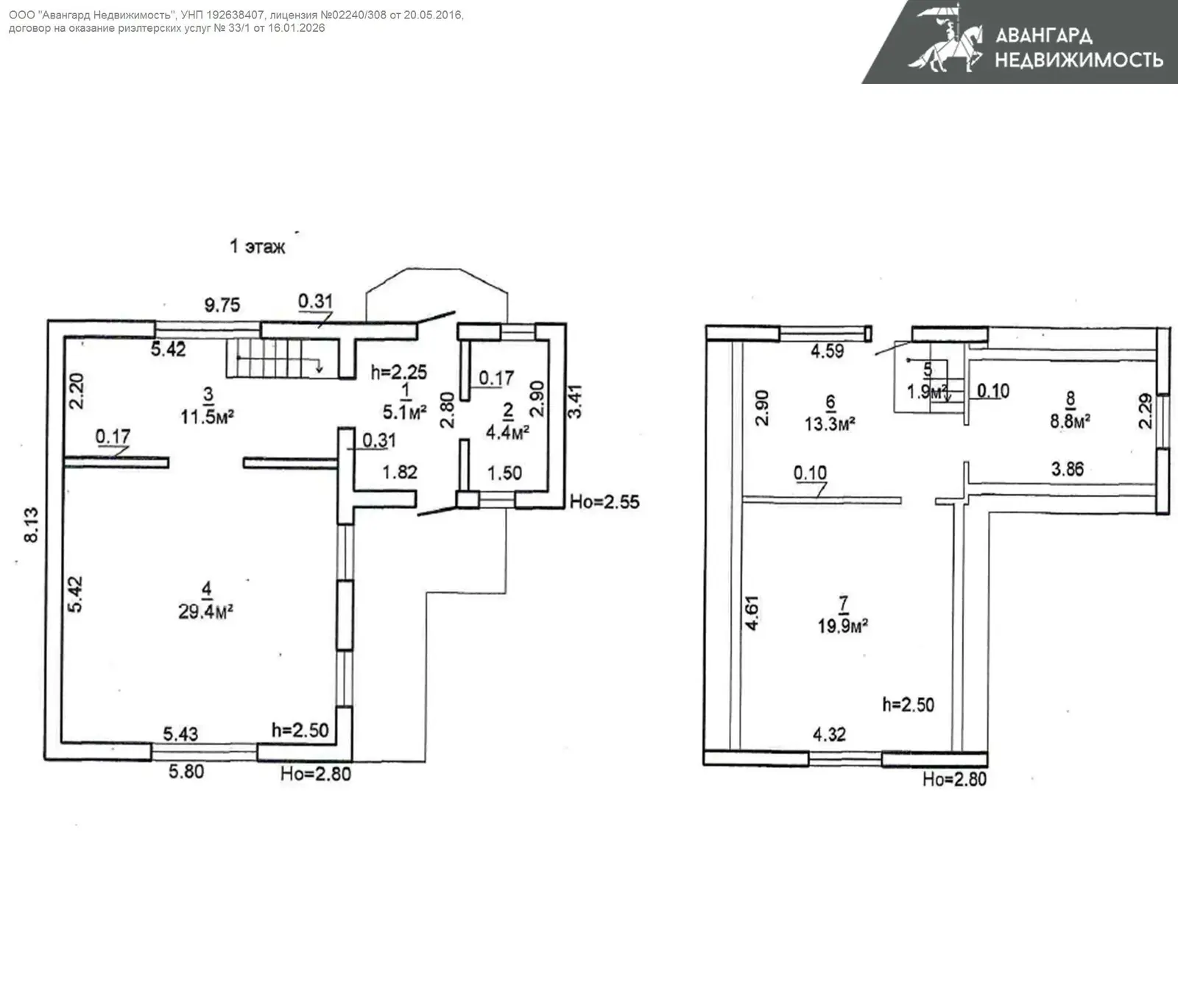 продажа дачи, Родничок-МРС, 