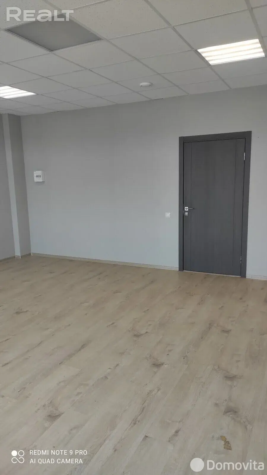 Стоимость аренды офиса, Боровлянский сельский Совет,