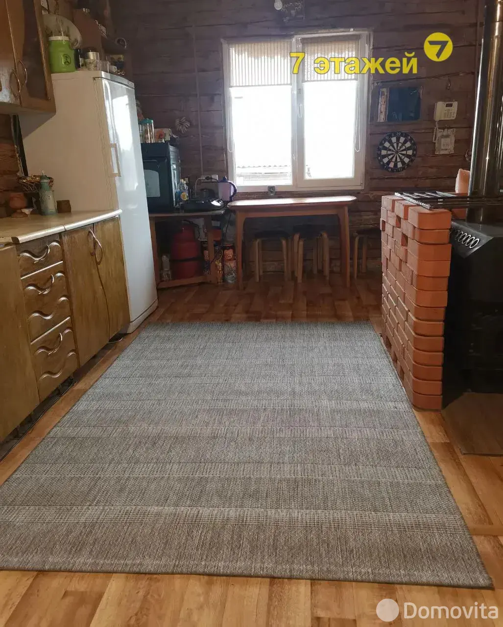 дом, Голендерня, 