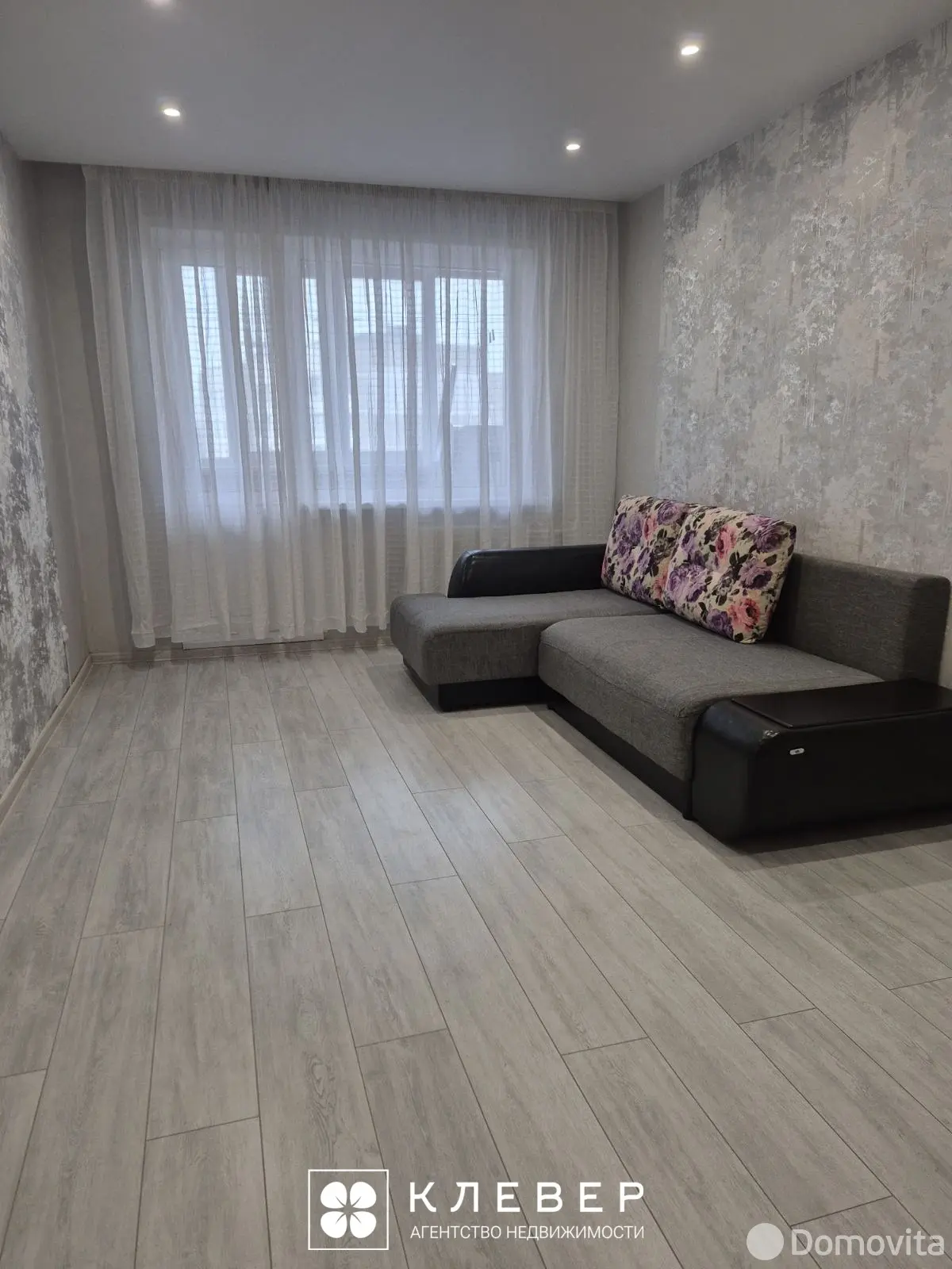 Снять 3-комнатную квартиру в Минске, ул. Сергея Есенина, д. 139, 450USD, код 148785 - фото 11