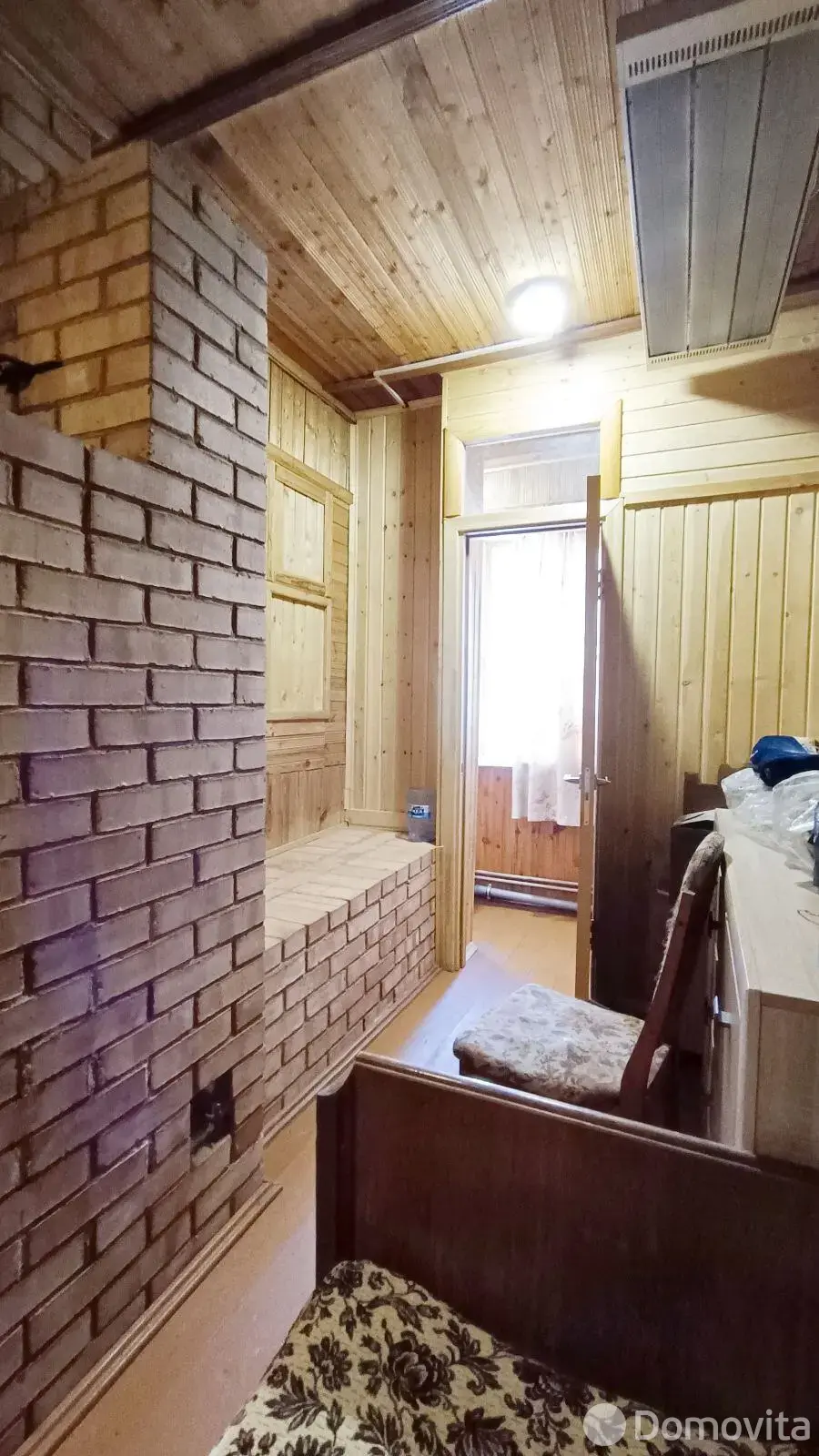 дача, Экспресс, 
