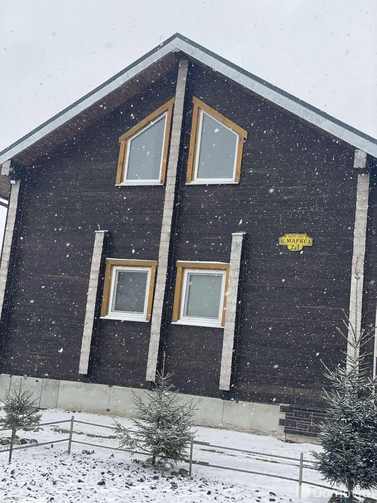 дом, Першаи, 