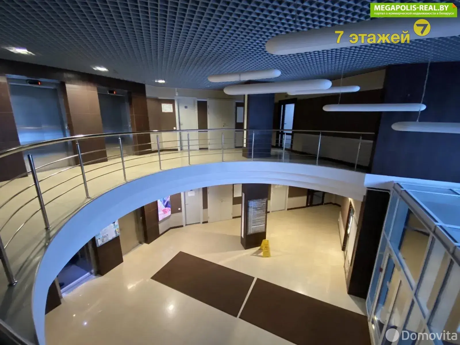 Купить торговую точку на ул. Франциска Скорины, д. 12 в Минске, 38850USD, код 997780 - фото 15