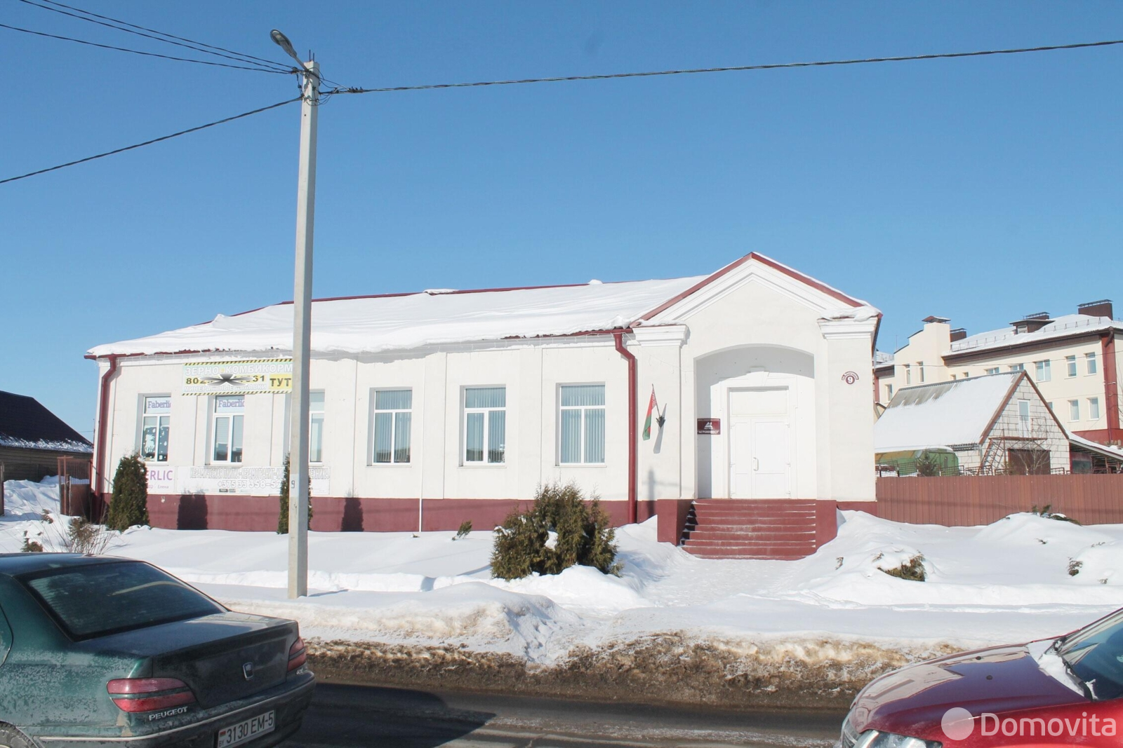 Стоимость продажи офиса, Столбцы, ул. Коперника, д. 9