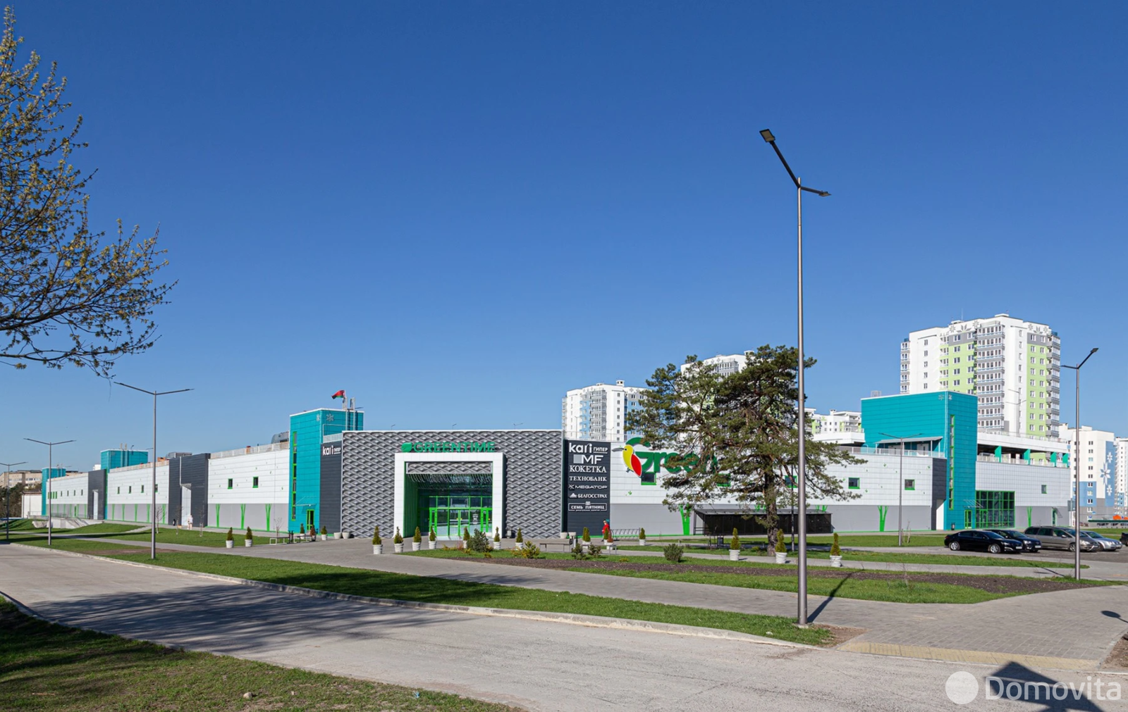 торговый объект, Минск, ул. Рудобельская, д. 3 в Заводском районе