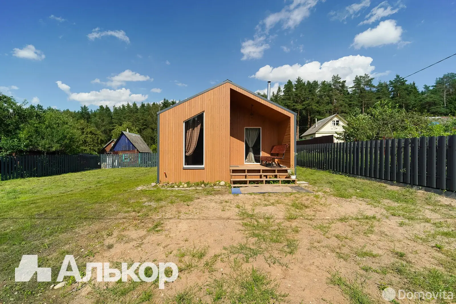 дача, Солнечная поляна-1,