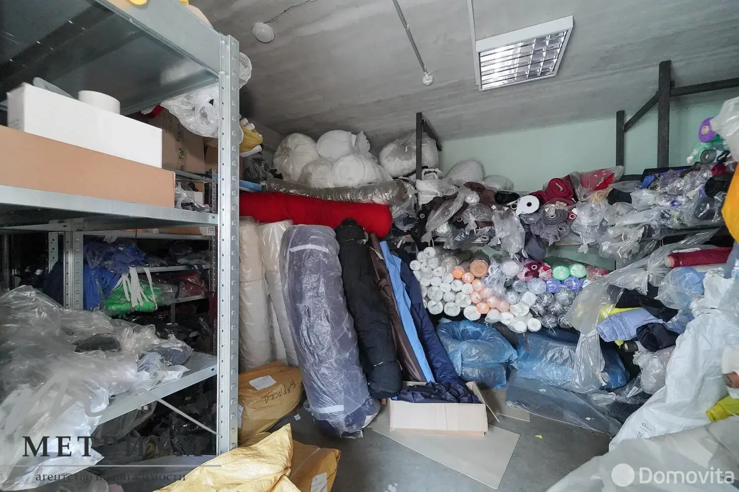 Купить офис на ул. Монтажников, д. 9 в Минске, 287998USD, код 8958 - фото 14