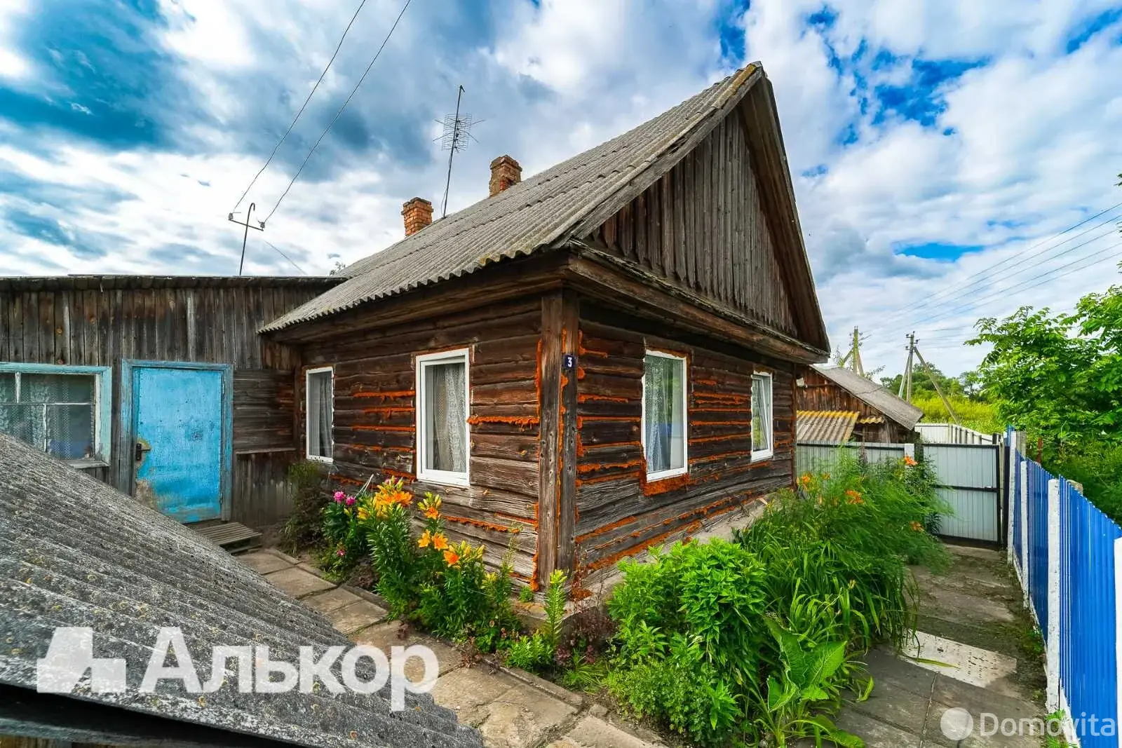 Стоимость продажи дома, Смиловичи, пер. Медведева, д. 3