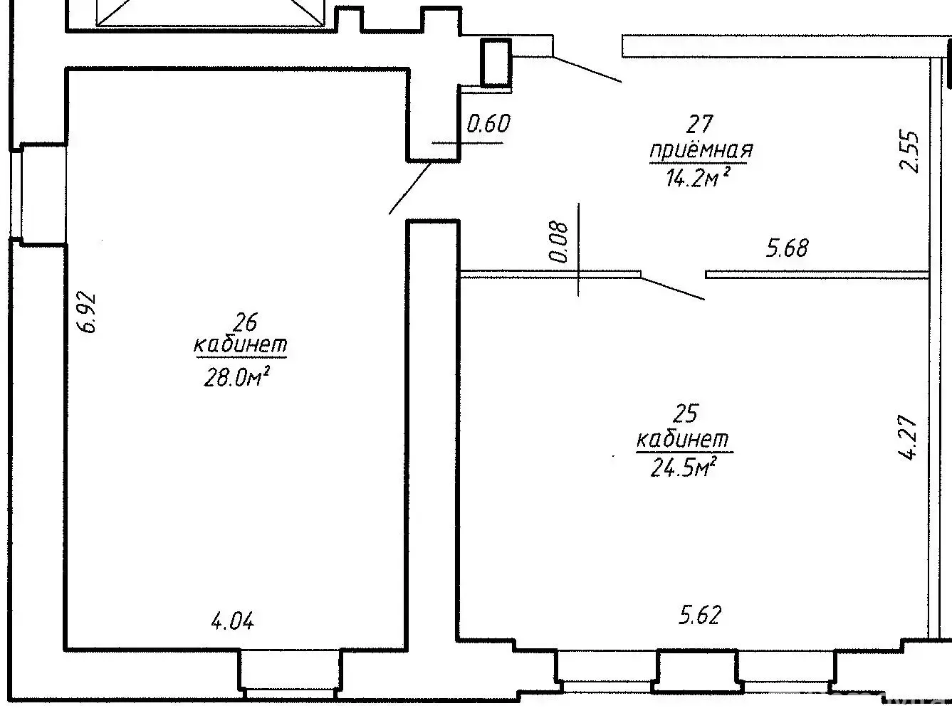 Снять офис на ул. Фабрициуса, д. 8/Б в Минске, 2467BYN, код 15288 - фото 8