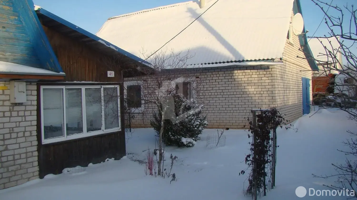 дача, Свитанак-Перхурово, 