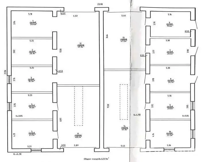 Снять складское помещение на ул. Танковая, д. 10/2 в Минске, код 963921 - фото 11