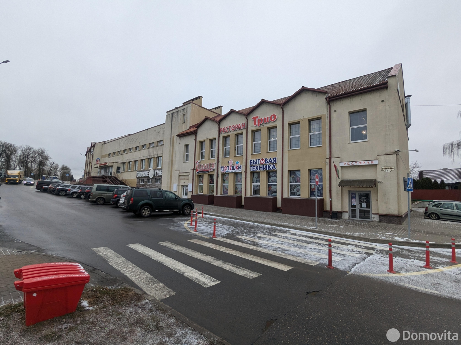 арендовать торговый объект, Дзержинск, ул. Советская, д. 1