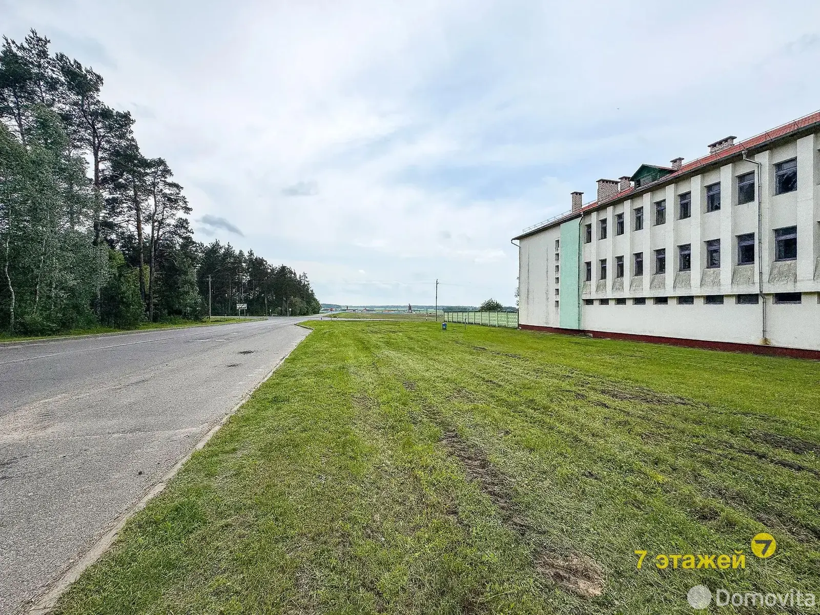 продажа торгового объекта, Березино, ул. Зеленая, д. 22