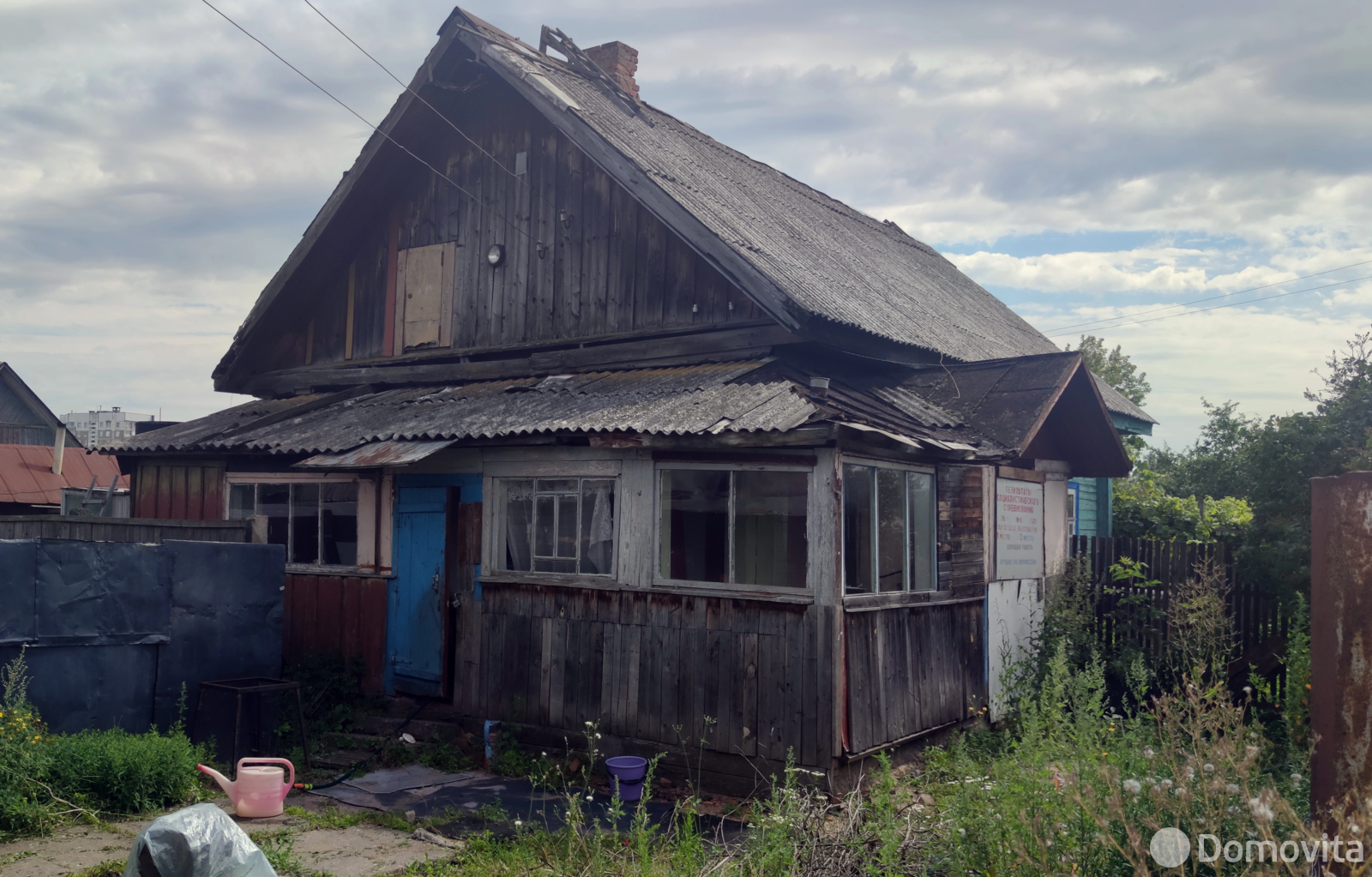 Стоимость продажи коттеджа, Могилев, ул. Красногвардейская, д. 22/1
