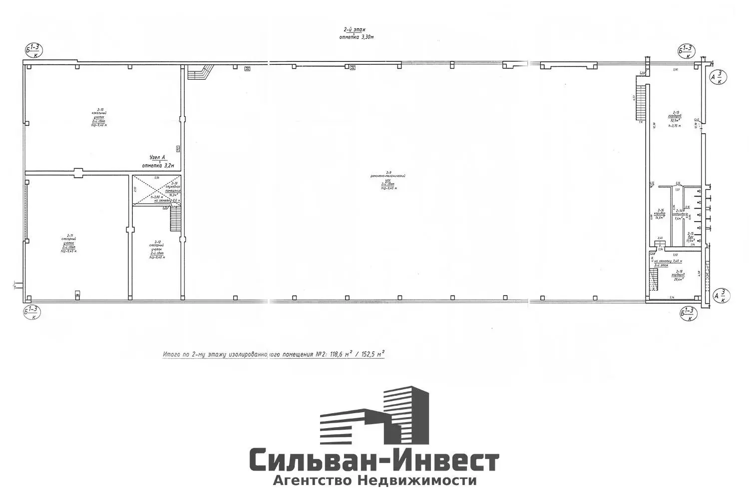 Купить складское помещение на ул. Барыкина, д. 132/2 в Гомеле - фото 37
