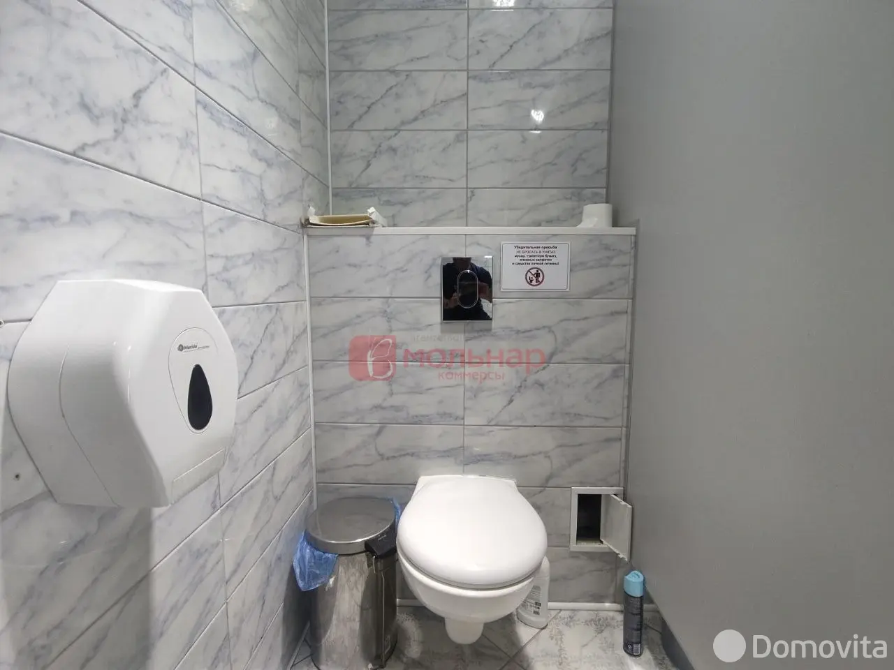 Аренда офиса на б-р Мулявина, д. 6 в Минске, 834USD, код 15057 - фото 4