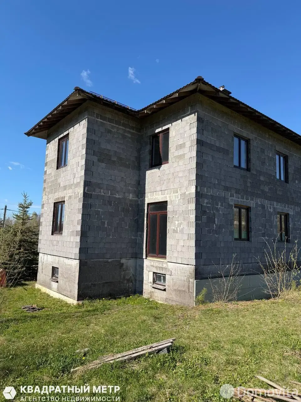 Цена продажи дома, Ефимово, ул. Каштановая, д. 4