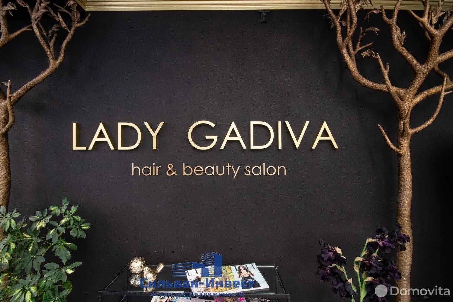 Аренда торговой точки на ул. Немига, д. 38 в Минске, 6120EUR, код 965264 - фото 2