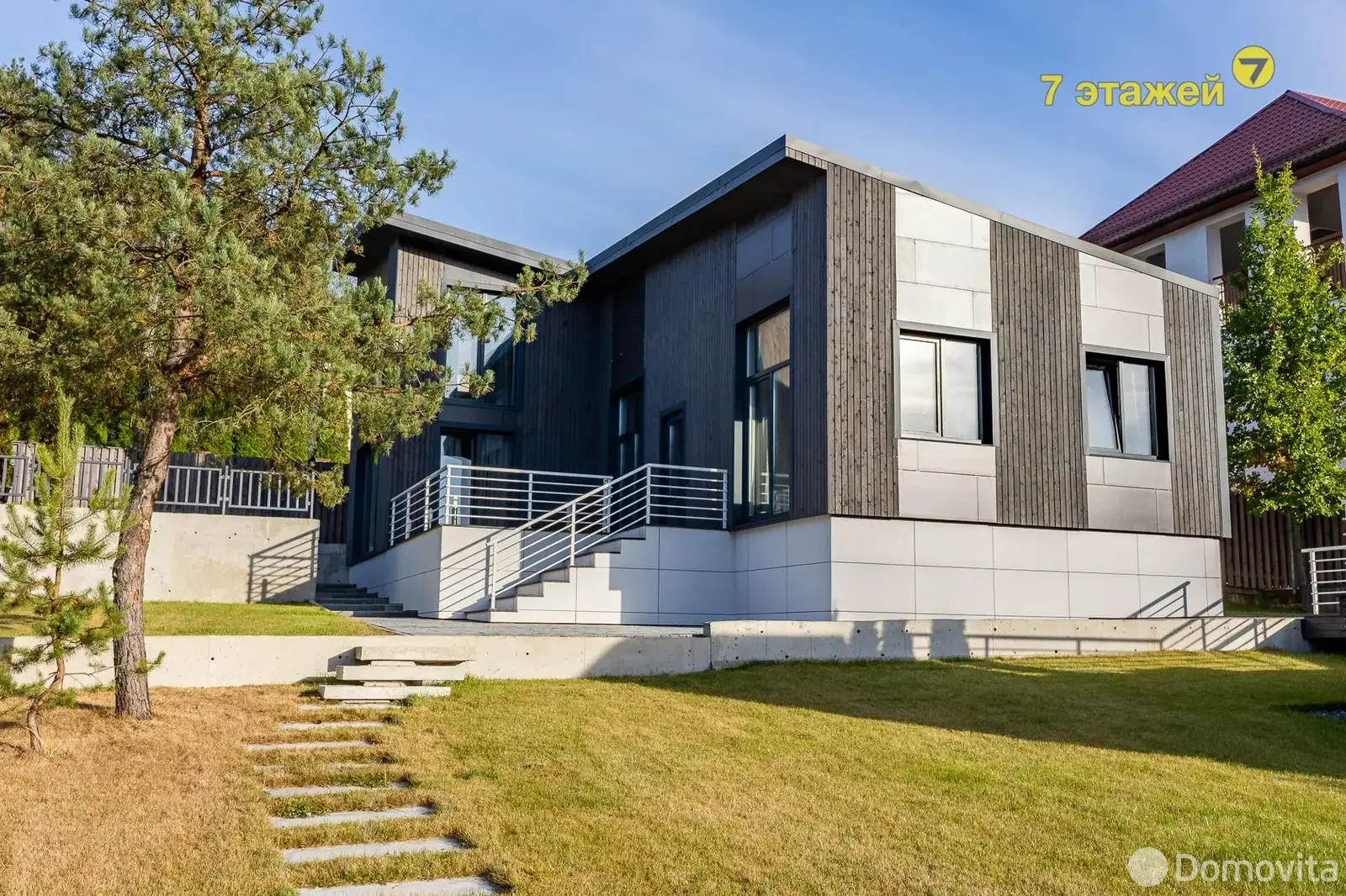 дом, Узборье-строй, , стоимость продажи 547 862 р.