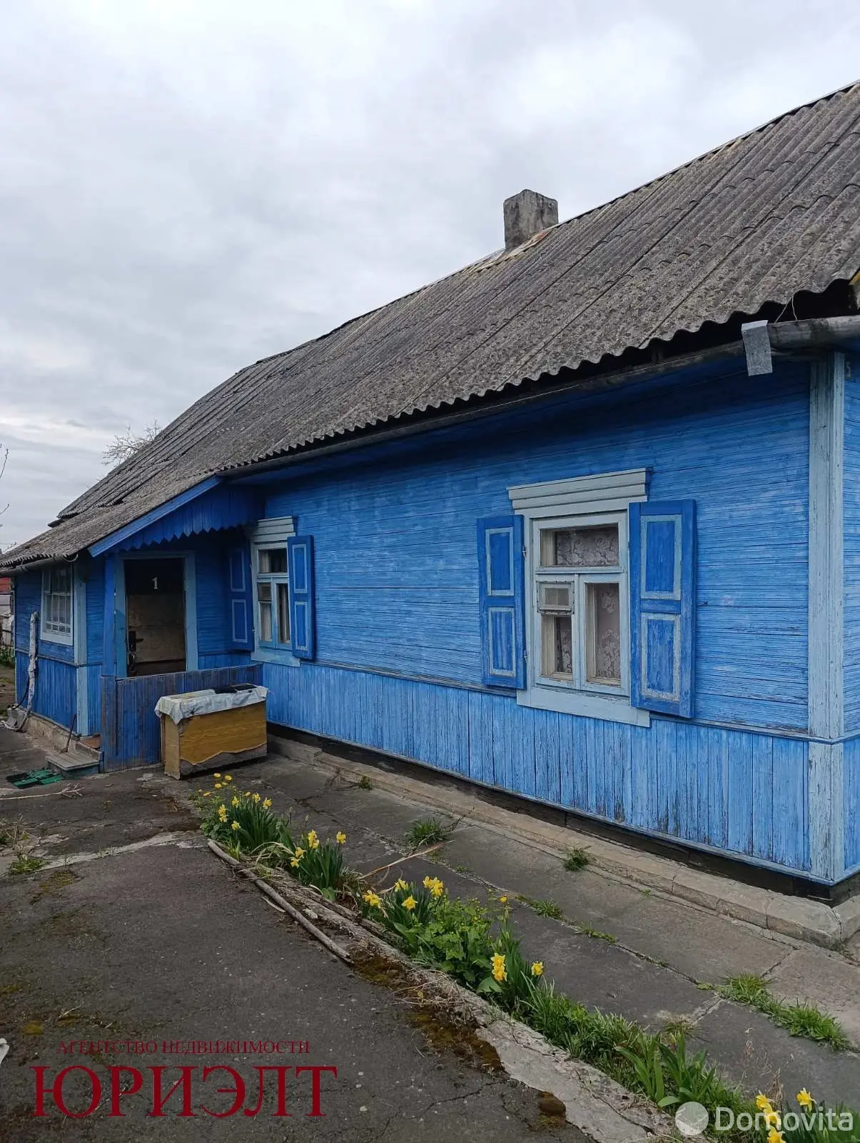 коттедж, Пинск, ул. Гастелло, стоимость продажи 56 386 р.