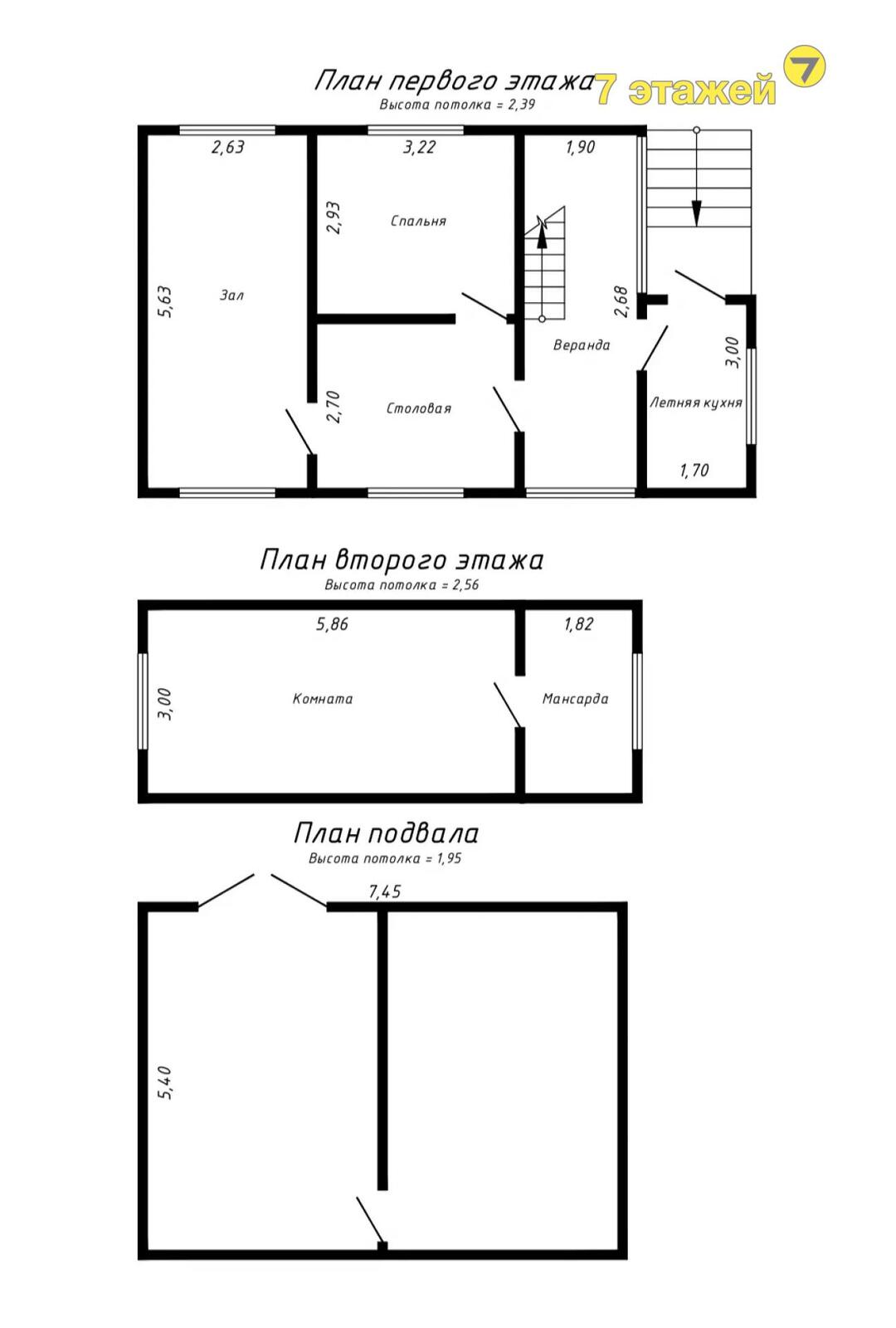 Купить дачу в СЕЛЕНА-89, продажа дач в СЕЛЕНА-89