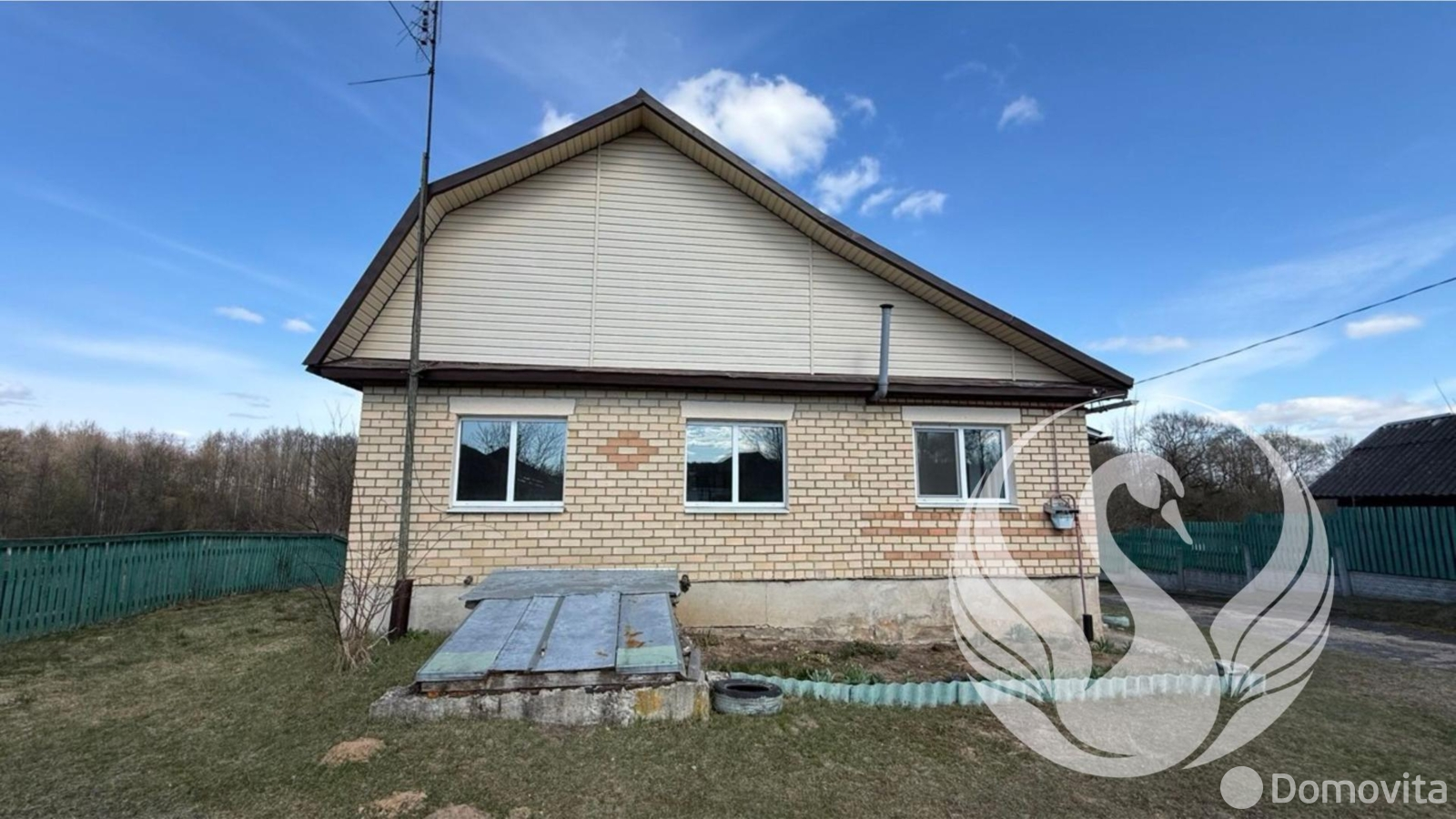 Цена продажи дома, Гливин, ул. Центральная, д. 41