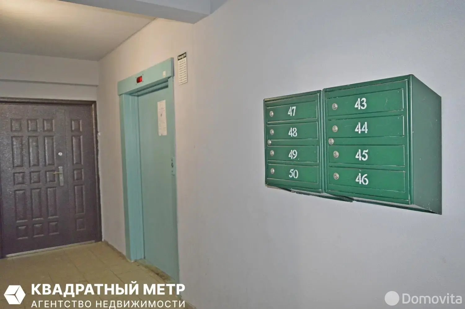 Купить комнату в Минске, ул. Чичурина, д. 20, цена 30000 USD, код 7621 - фото 16