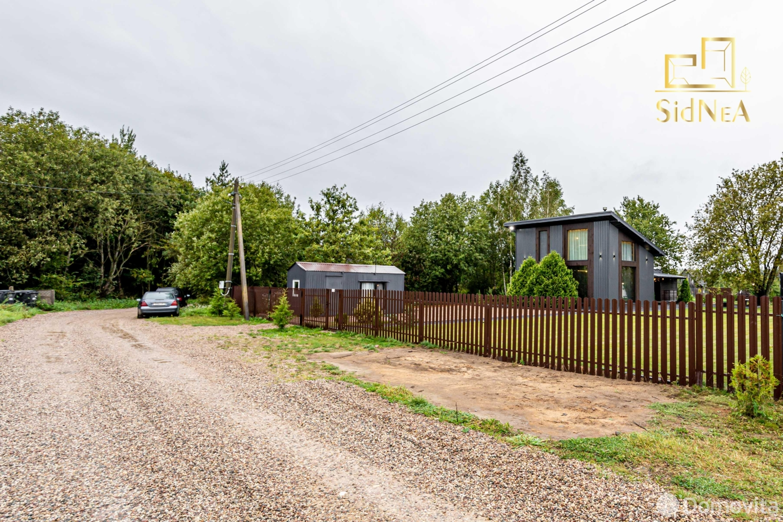 коттедж, АЛЕСЯ, без посредников