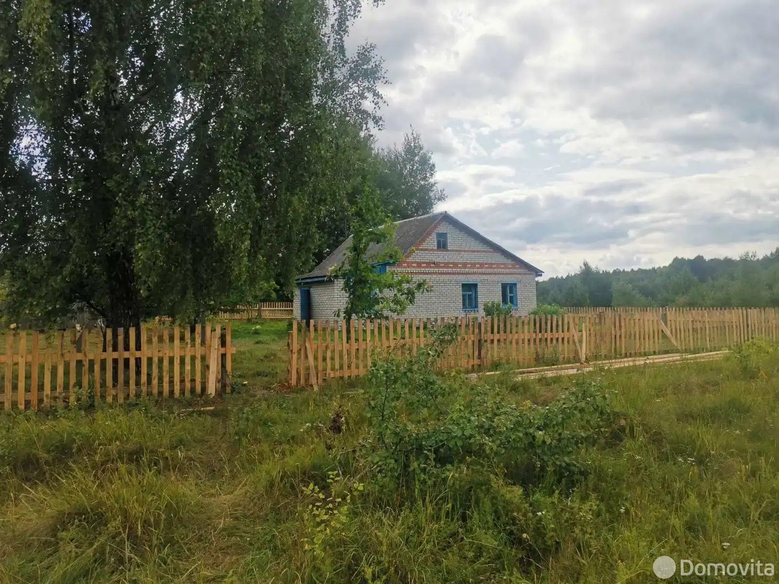 купить дом, Аталезь, ул. Зелёная