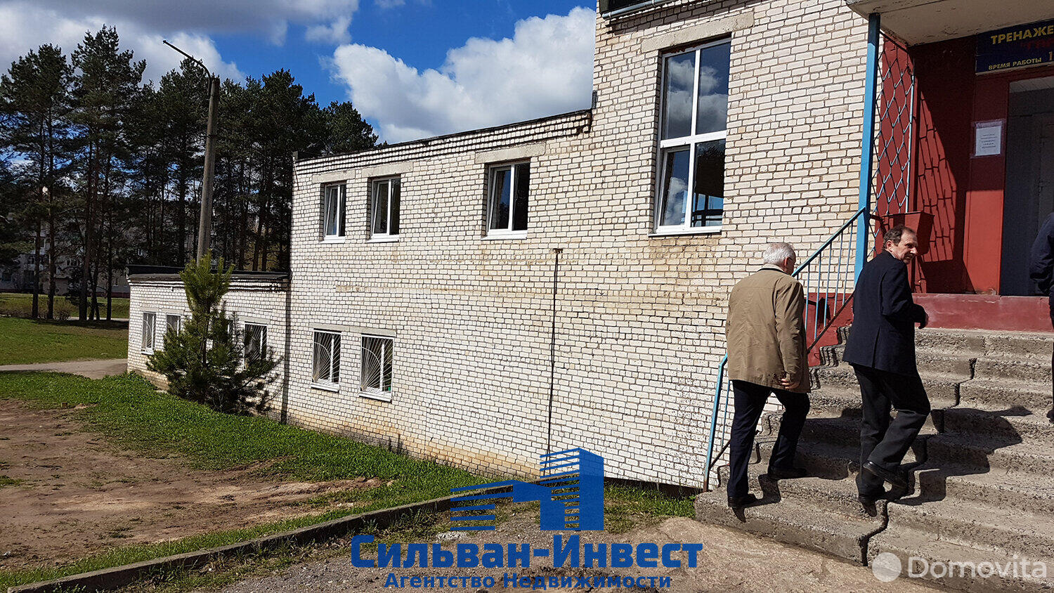 Купить офис на ул. Ивана Флёрова, д. 2 в Орше, 92200USD, код 6539 - фото 13