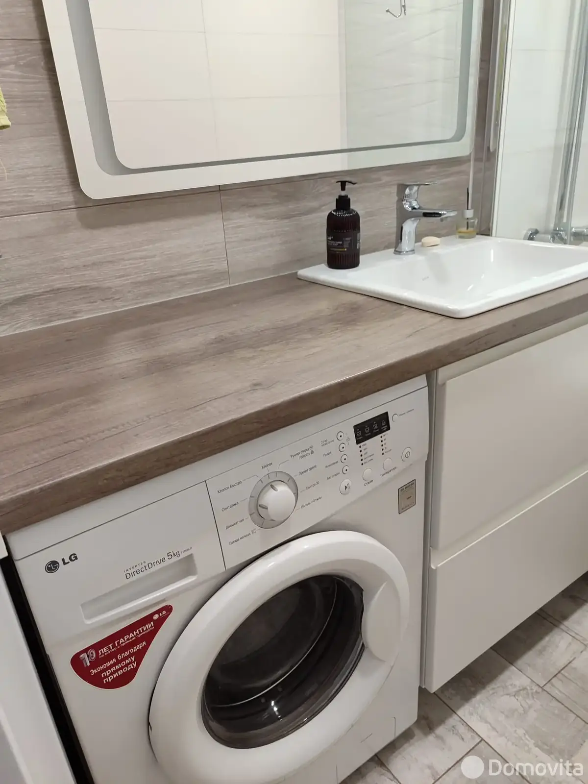 арендовать квартиру, Копище, ул. Авиационная