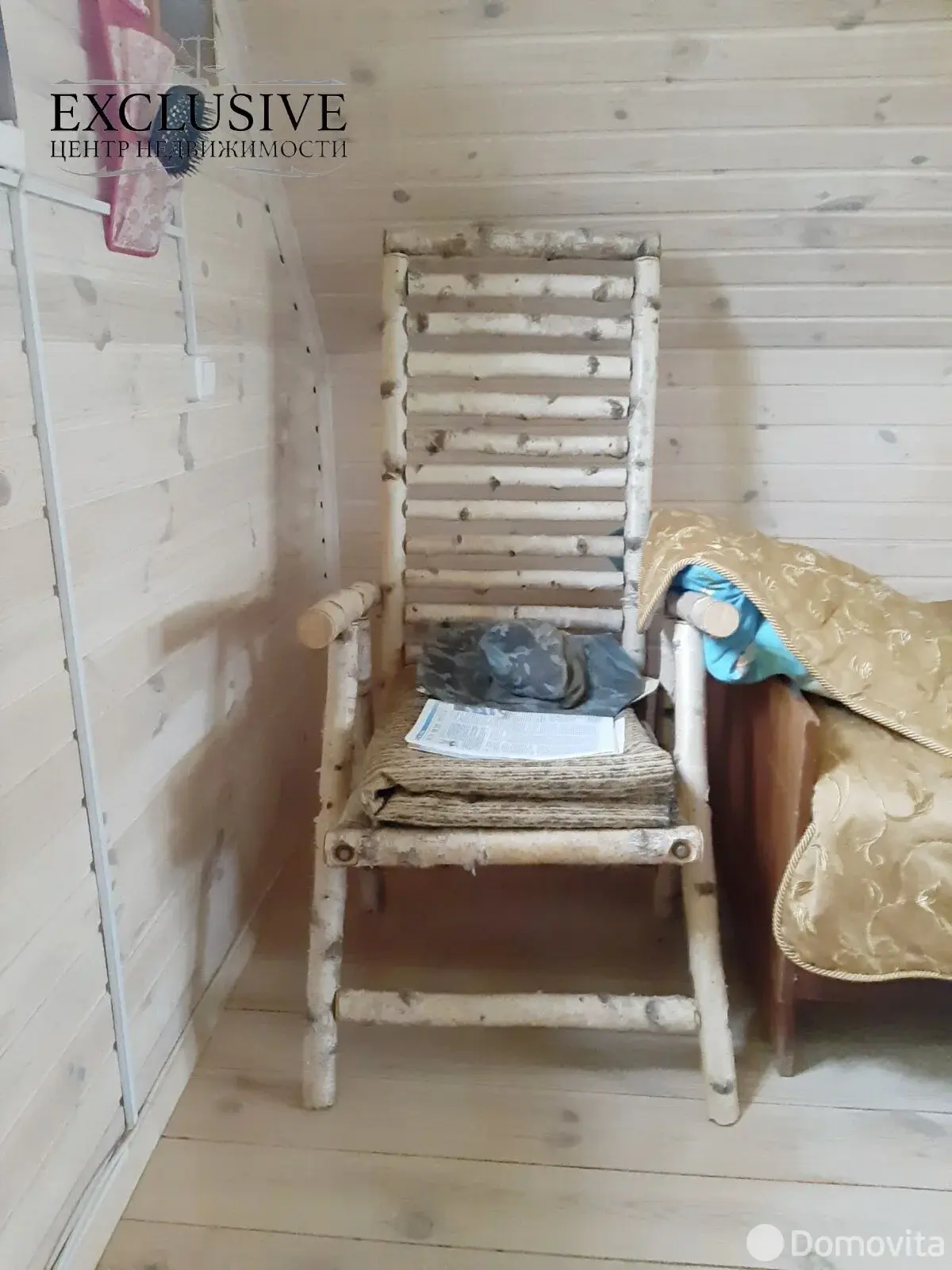 дача, Утро, д. 279