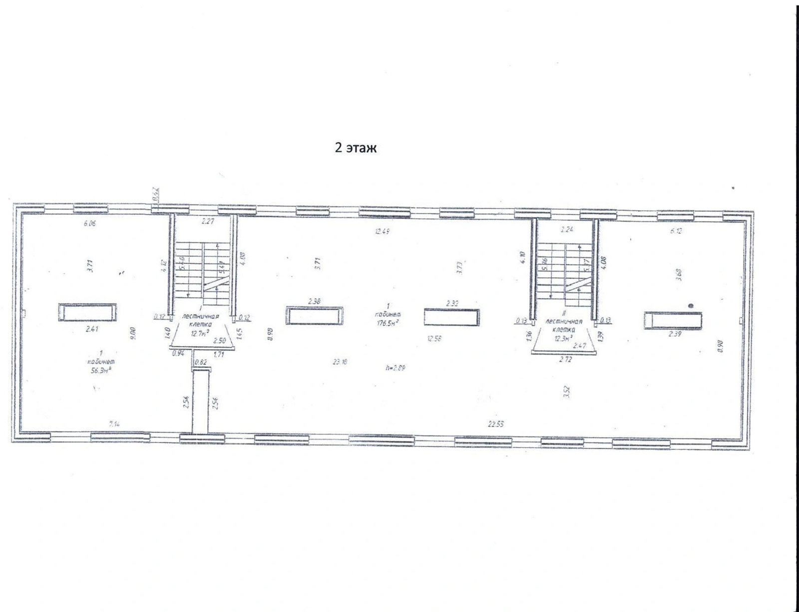Аренда офиса на пер. Калининградский, д. 18Б в Минске, 2750BYN, код 16665 - фото 11