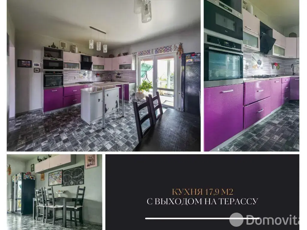 дом, Братылово, ул. Центральная, д. 11/А 