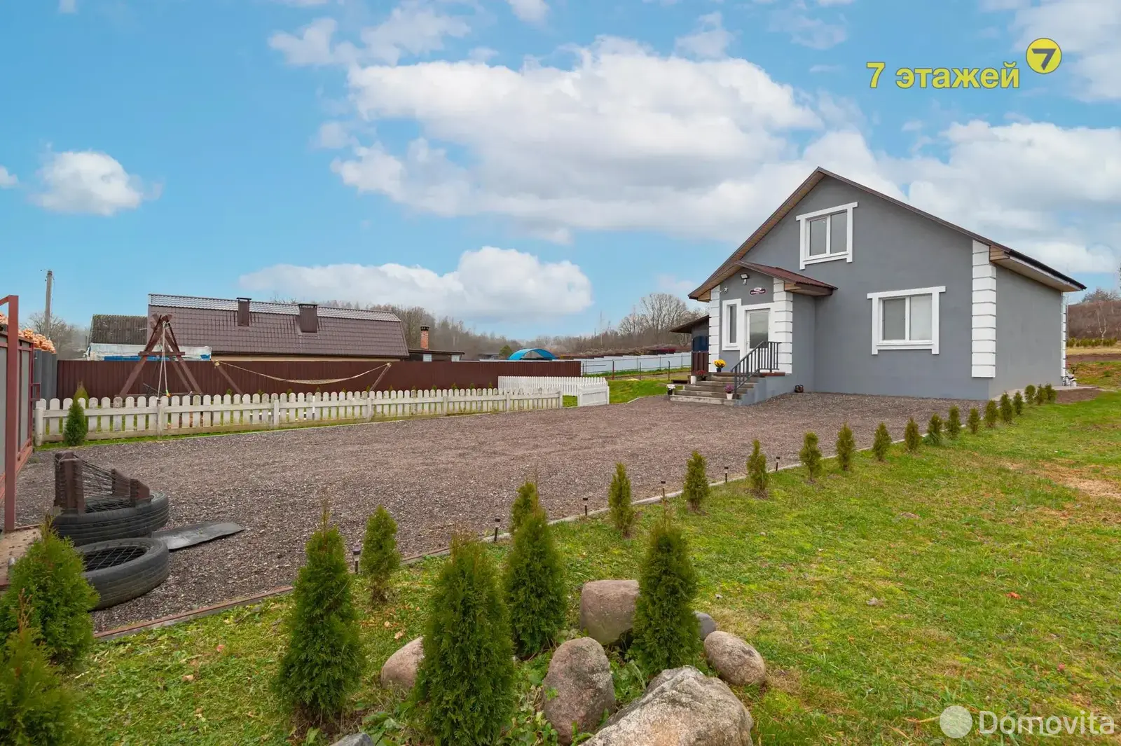 купить коттедж, Логоза, ул. Приозёрная