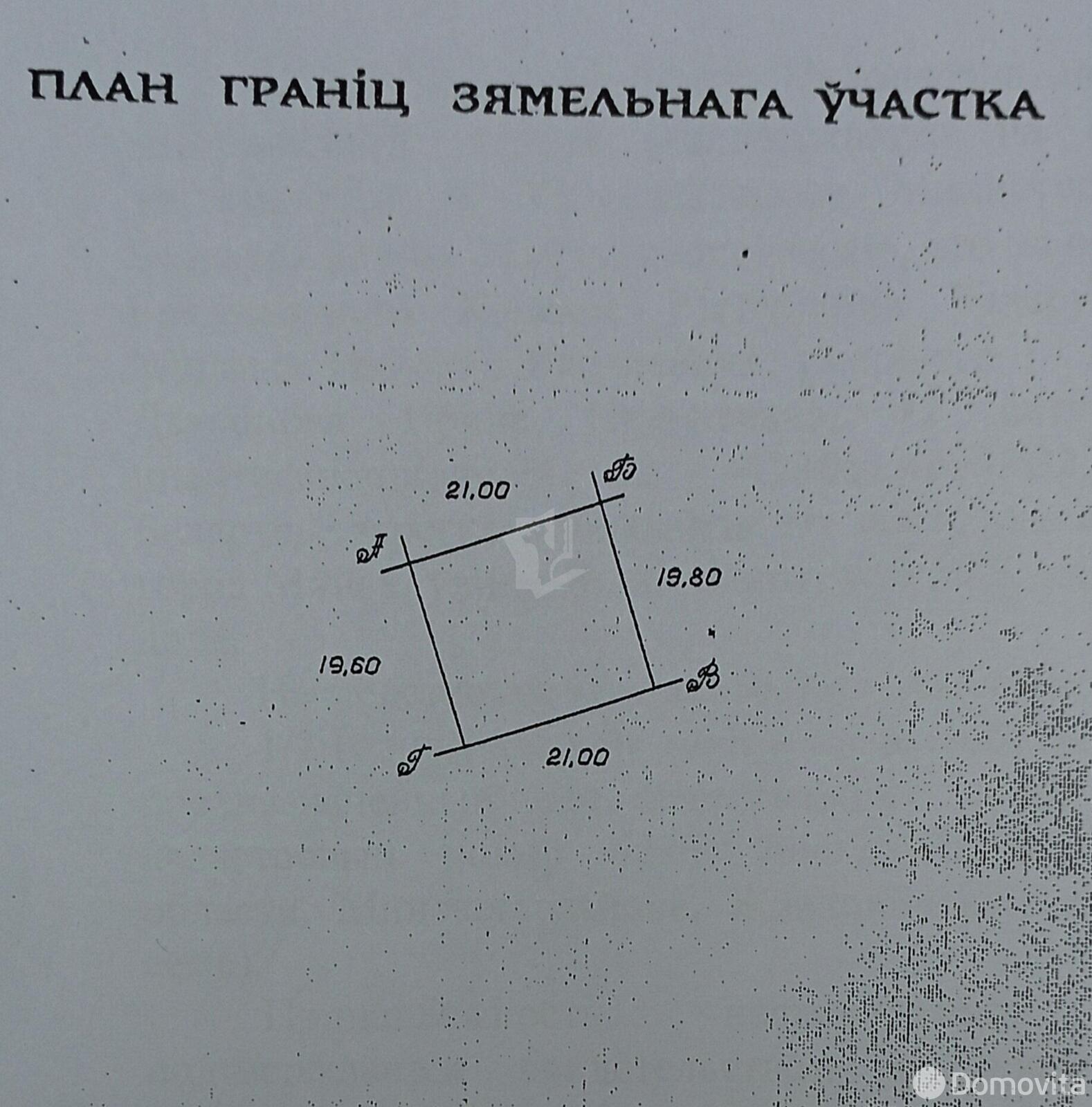 дача, Подгорье, , стоимость продажи 34 373 р.