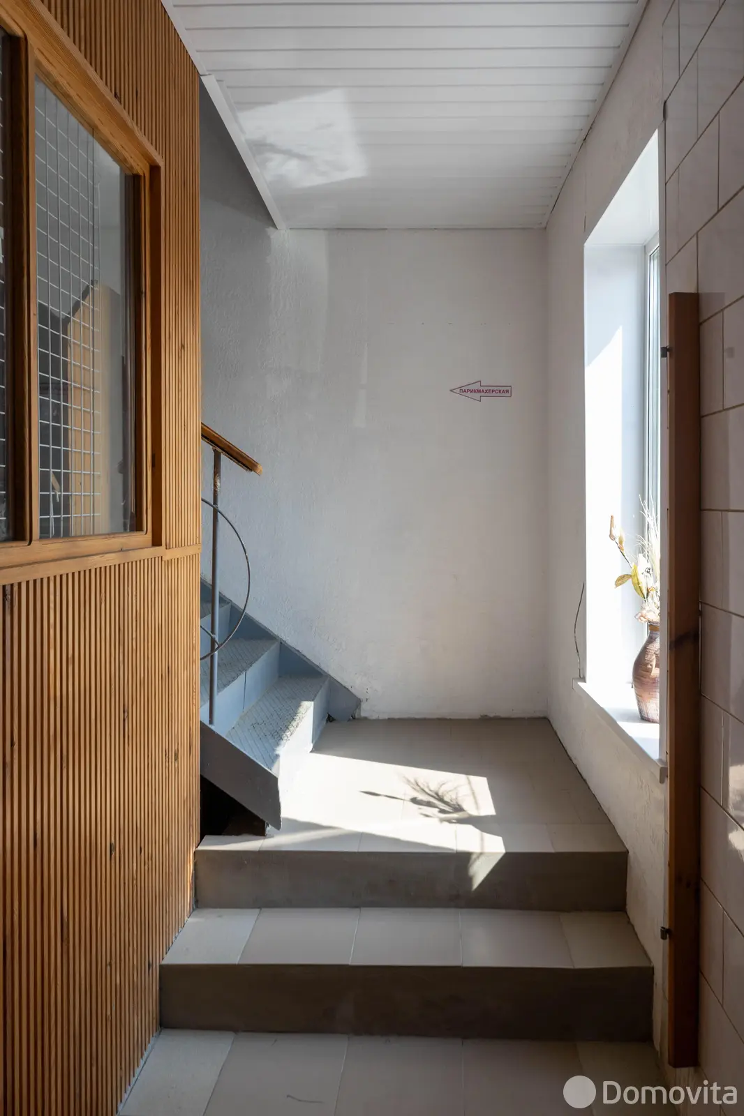 Продажа торговой точки на ул. 1 Мая, д. 107/А в Красном, 118000USD, код 998036 - фото 15