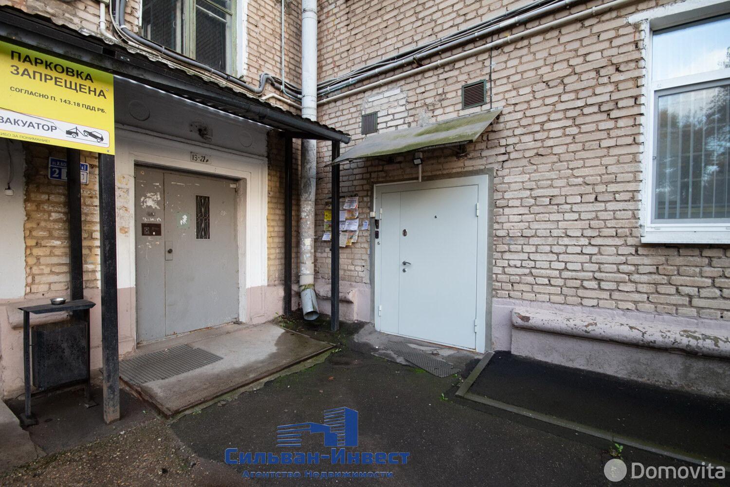 Купить офис на ул. Якуба Коласа, д. 51/1 в Минске, 420000USD, код 7851 - фото 35