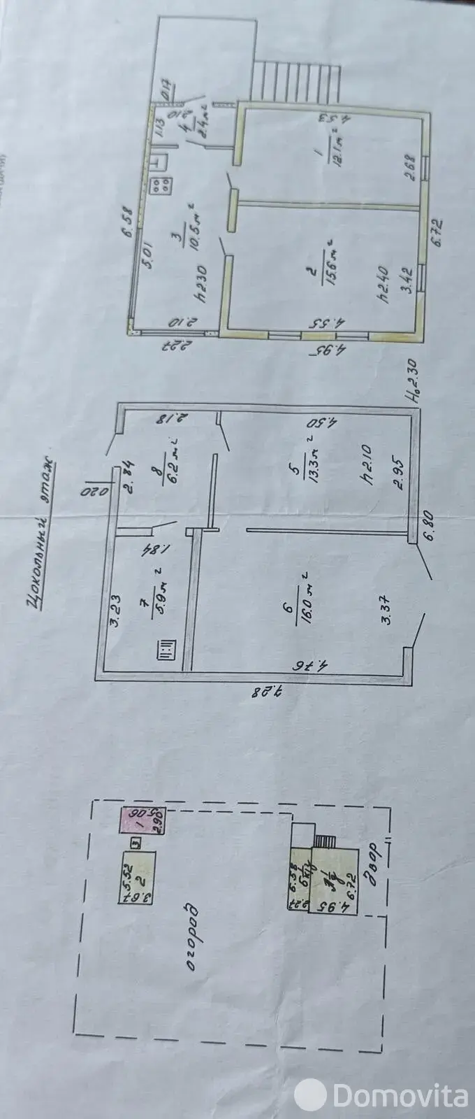 дача, Зареченская Дружба,